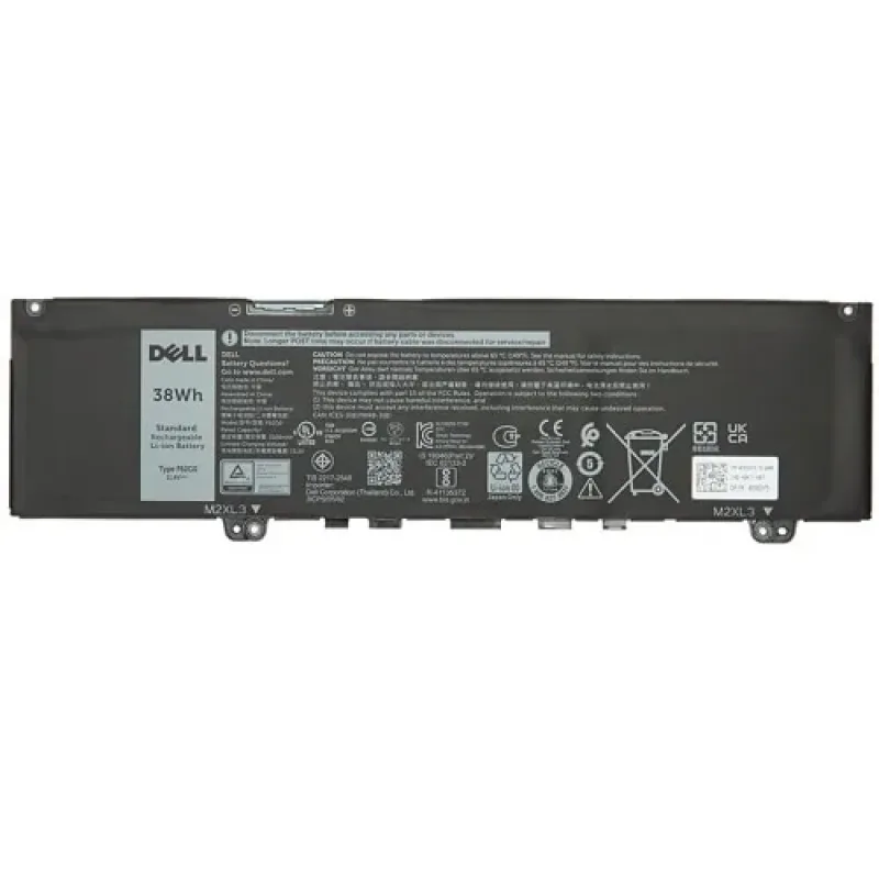 0083KV - Dell Li-ion Battery for Inspiron 5000