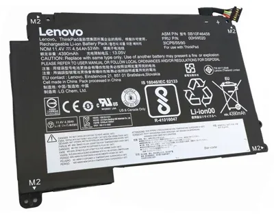 00HW021 - Lenovo 4610mAH 11.1v Battery for Yoga 460 / 00HW020 / SB10F46458 / SB10F46459