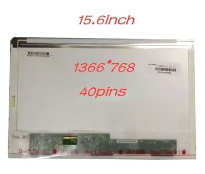 04W0431 - IBM Lenovo 15.6-inch (1366 x 768) WXGA LED Panel