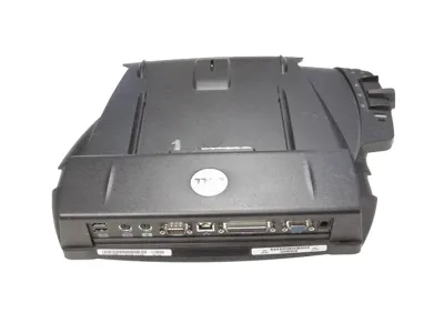 07244D - Dell Latitude C600 Port II Dock Station