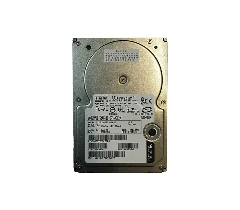 07N9350 - IBM 146.8GB 10000RPM Fibre Channel 8MB Cache 3.5-inch Hard Disk Drive