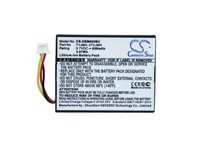 07VJMH - Dell Battery For Perc H710/h710p Raid