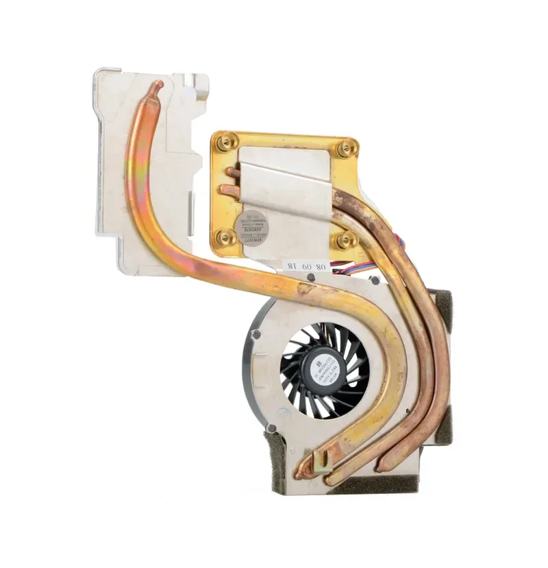 0A91571 - Lenovo HEATSINK for ThinkKServer RD530