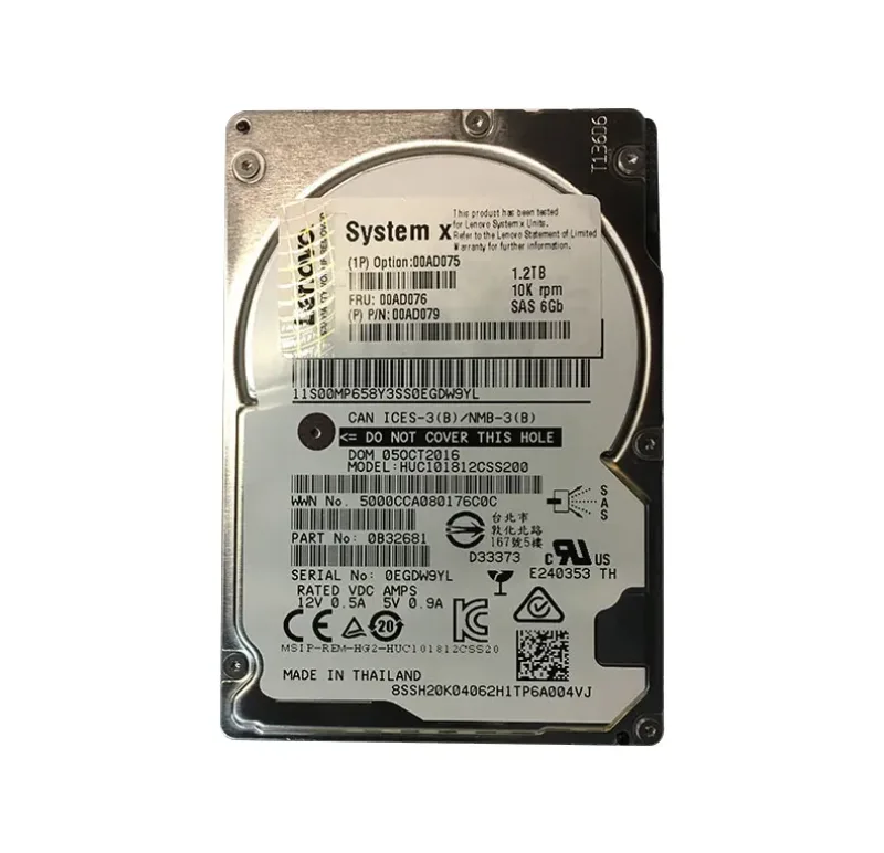 0B32681 - Lenovo 1.2TB 10000RPM SAS 6Gb/s Hot swappable 2.5-inch Hard Drive G2HS