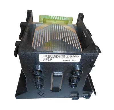 0KN277 - Dell Processor Heatsink Assembly for Optiplex GX740 Dimension E521