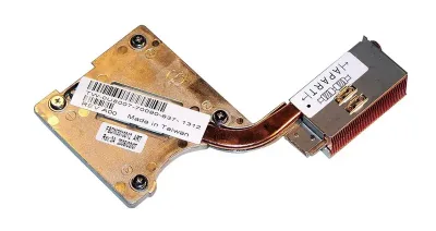 0U8007 - Dell Laptop Heat Sink Latitude D510