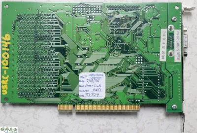 109-25400-50 - ATI Mach32 PCI VGA/ D-Sub Output Video Graphics Card