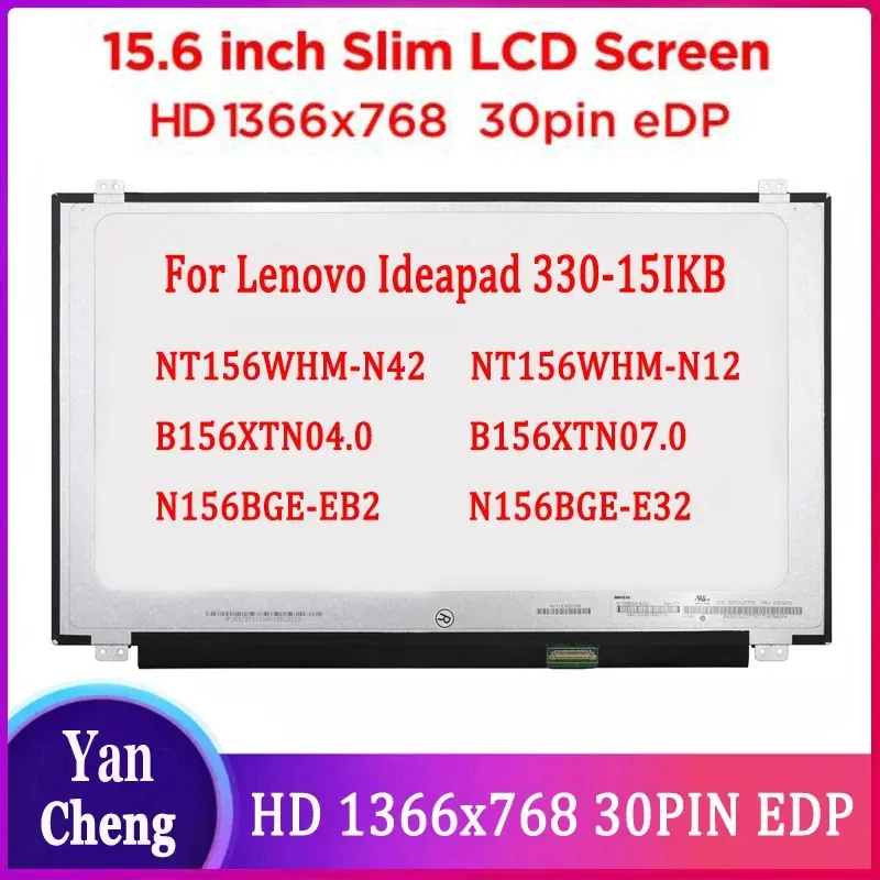 13N7129 - IBM Lenovo 15-inch (1400 x 1050) SXGA+ LCD Panel