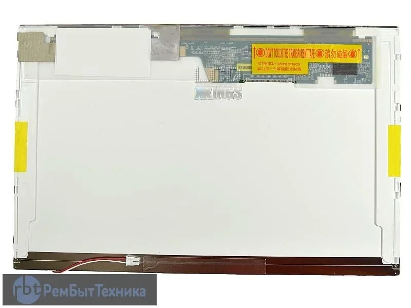 13N7157 - IBM Lenovo 14.1-inch (1280 x 800) WXGA LCD Panel