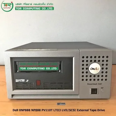 1G340 - Dell PV110T 40/80GB External SCSI LVD