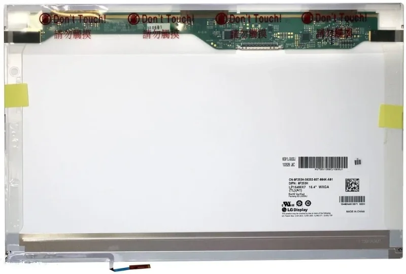 2522894 - Gateway 15.4-inch WXGA 1280X800 LCD Laptop Screen