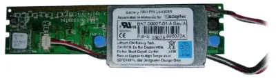 25R8075 - IBM ServeRAID 8K SAS Controller