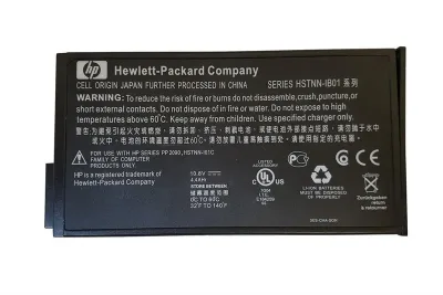 280207-001 - HP / Compaq 8-Cell 14.8V 4400mAh 63Wh Battery for Presario 900 Battery