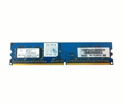 30R5124 - IBM 256MB DDR2-667MHz PC2-5300 non-ECC Unbuffered CL5 240-Pin DIMM Single Rank Memory Module