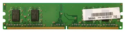 30R5125 - IBM 512MB DDR2-667MHz PC2-5300 non-ECC Unbuffered DIMM CL5 240-Pin DIMM Dual Rank Memory Module