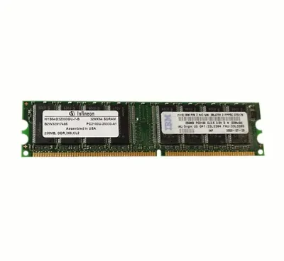 33L3304 - IBM 256MB DDR-266MHz PC2100 non-ECC Unbuffered CL2.5 184-Pin DIMM Memory Module