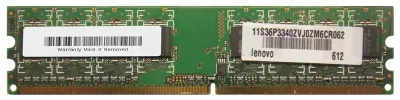36P3340 - IBM 512MB DDR2-533MHz PC2-4200 non-ECC Unbuffered CL4 240-Pin DIMM Memory Module