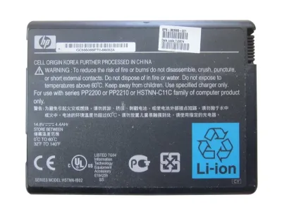 383965-001 - HP 12-Cell Lithium-Ion 14.8VDC 6600MAh Battery for Pavilion ZV6100