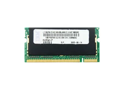 38L4900 - IBM 1GB DDR-333MHz PC2700 CL2.5 200-Pin Sodimm Memory Module