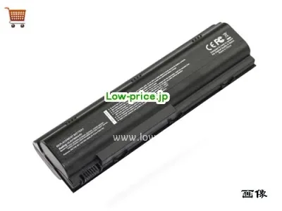 395753-251 - HP Battery Pack 12-Cell Li-Ion 8.8ah for Pavilion Dv1000 / Ze2000 / M2000 / V4000 Series Notebook