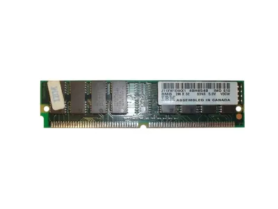 40H8548 - IBM 8MB EDO non-Parity 2X32 72-Pin SIMM Memory Module