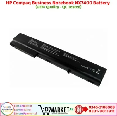 412918-251 - HP Battery (primary) for Business NX7400 Notebook PC