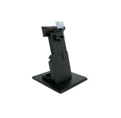 41R4359 - IBM Vertical PC And Mon Stand