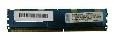 41Y2783 - IBM 1GB Kit (2 X 512MB) DDR2-667MHz PC2-5300 Fully Buffered CL5 240-Pin DIMM 1.8V Memory