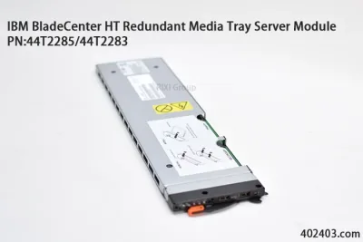 42C5305 - IBM BladeCenter HT Redundant Media Tray Server Module