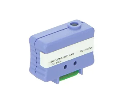 46C7532 - IBM Virtual Media Key for System X3400 M2
