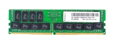 46W0835 - Lenovo 32GB DDR4-2400MHz PC4-19200 ECC Registered CL17 288-Pin DIMM 1.2V Dual Rank Memory Module