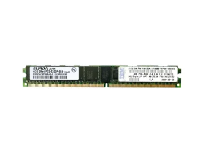 47J0080 - IBM 4GB DDR2-667MHz PC2-5300 ECC Registered CL5 240-Pin DIMM 1.8V Dual Rank Memory Module