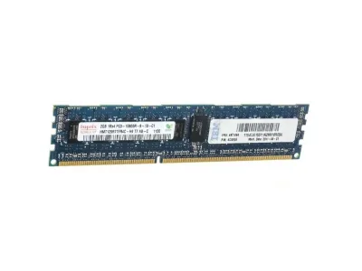 47J0155 - IBM 2GB DDR3-1333MHz PC3-10600 ECC Registered CL9 240-Pin DIMM 1.35V Low Voltage Single Rank Memory Module