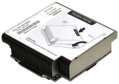 49Y4820 - IBM Processor Heatsink for System x3550 M2 / x3650 M2