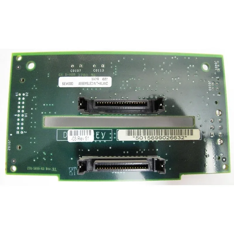 501-5699 - Sun 2-Slot Fibre Channel-AL Disk Backplane