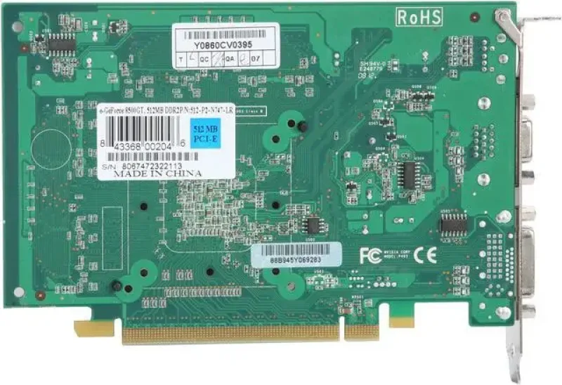 512-P2-N747-KR - EVGA GeForce 8500 GT 512MB GDDR2 128-Bit HDCP Ready SLI Support PCI Express x16 Video Graphics Card