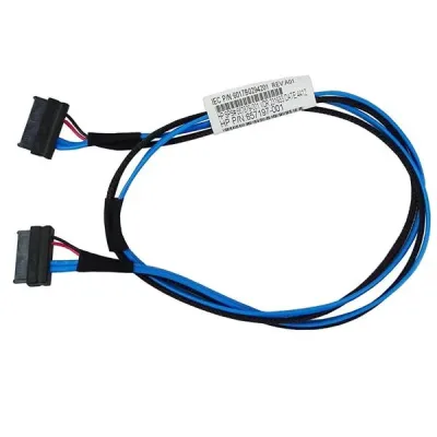 5183-7888 - HP IDE 6-Inch Hard Drive Internal Cable