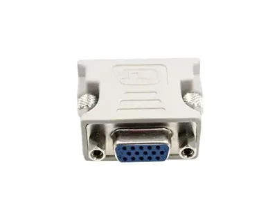 5188-5508 - HP DVI-M-12Pin to VGA-F White Adapter
