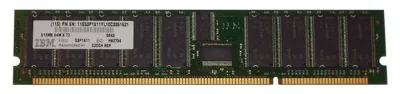 53P1611 - IBM 512MB DDR-266MHz PC2100 ECC Registered CL2.5 184-Pin DIMM Memory Module