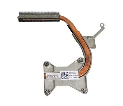 58R39 - Dell CPU Heatsink for Inspiron 1764