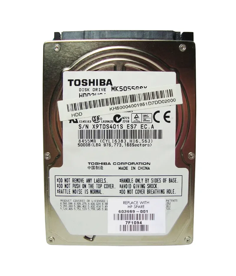 603669-001 - HP 500GB 7200RPM 2.5-inch SATA 3Gbps Hard Drive