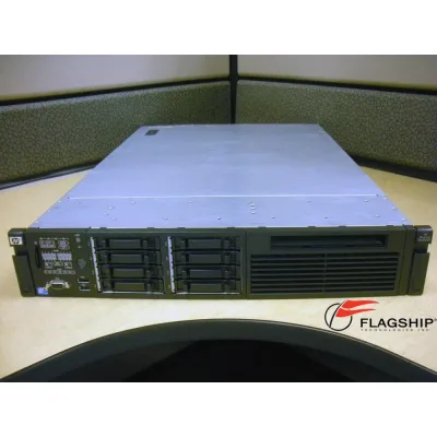 639830-005 - HP DL380G7 (2P) x5675 /8GB /p410-512 / SFF / 750W / 2PS