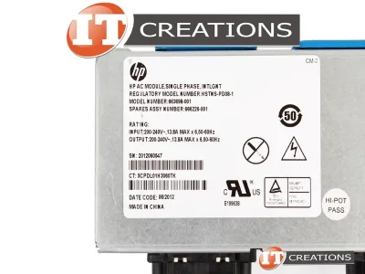 663698-001 - HP Single Phase Intelligent Power Module for ProLiant BLc7000