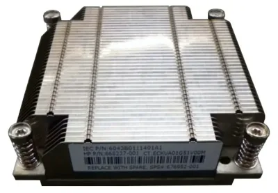 676952-001 - HP Heatsink for ProLiant Dl360e G8 Server