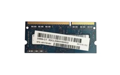687516-352 - HP 2GB DDR3-1600MHz PC3-12800 non-ECC Unbuffered CL11 204-Pin SoDimm 1.35V Low Voltage Memory Module