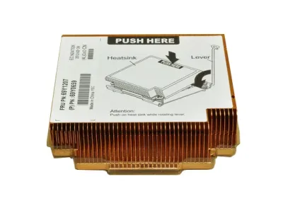 69Y0659 - IBM 130W Processor Heat Sink for System x3650 / X3550 M3