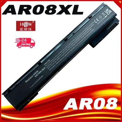 708455-001 - HP AR08XL 8-Cell Li-ion Battery for Notebook PCs