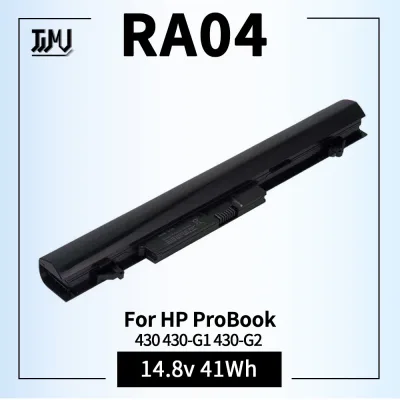 708459-001 - HP 4-Cell 3000mAh 44Wh 3.0Ah 14.8V Li-Ion Battery for ProBook 430 Series