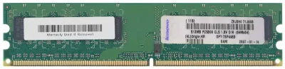 73P4983 - Lenovo 512MB DDR2-667MHz PC2-5300 non-ECC Unbuffered CL5 240-Pin DIMM 1.8V Single Rank Memory Module