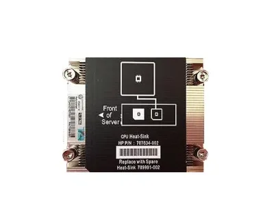 742122-001 - HP SL200 Series Processor Heatsink
